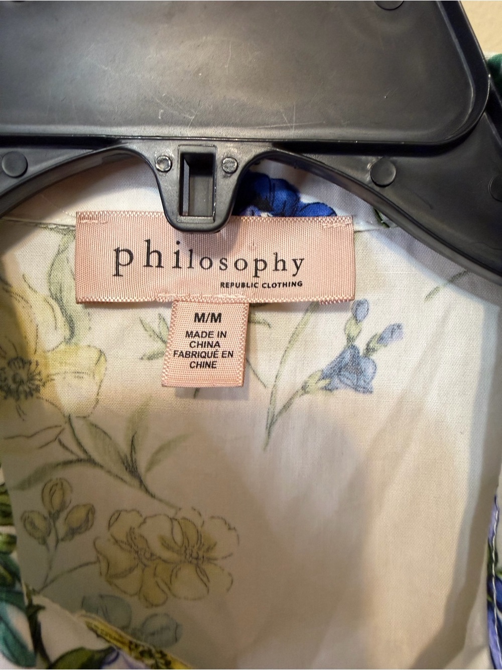 Philosophy White Button-Down Shirt with Blue and Yellow Floral Print 2452 - Picture 2 of 5